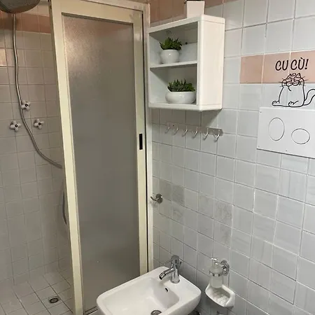 Appartement Casa Nica *